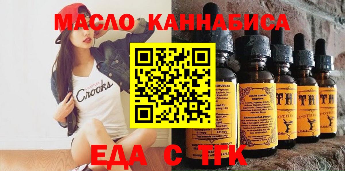 А ПВП Рыбинск