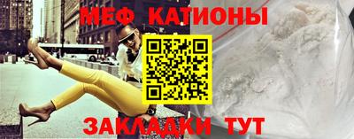 хмурый Моздок