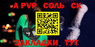 MDMA Можайск