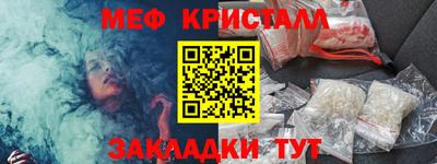 хмурый Моздок