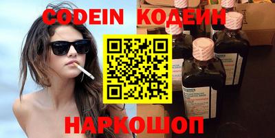ПСИЛОЦИБИНОВЫЕ ГРИБЫ Можга