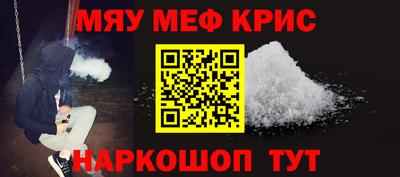 хмурый Моздок