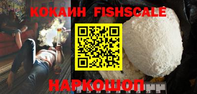 скорость Нальчик