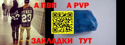 хмурый Моздок
