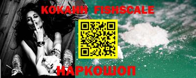 ПСИЛОЦИБИНОВЫЕ ГРИБЫ Можга