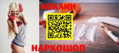 MDMA Можайск