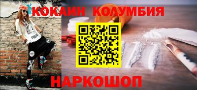 MDMA Можайск