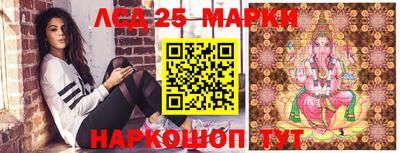 скорость Нальчик