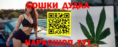 меф Нарткала