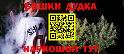 ПСИЛОЦИБИНОВЫЕ ГРИБЫ Можга