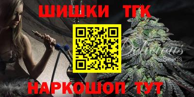 ПСИЛОЦИБИНОВЫЕ ГРИБЫ Можга