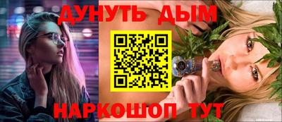 ПСИЛОЦИБИНОВЫЕ ГРИБЫ Можга