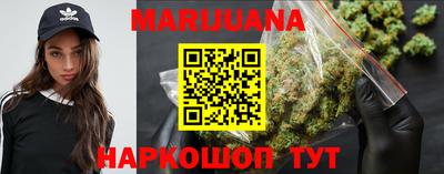 хмурый Моздок