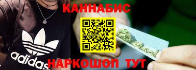 хмурый Моздок