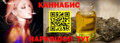 меф Нарткала