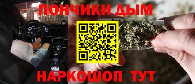 ПСИЛОЦИБИНОВЫЕ ГРИБЫ Можга