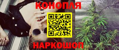 MDMA Можайск