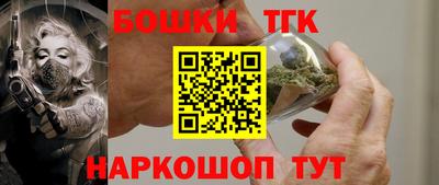 MDMA Можайск