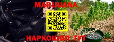 ПСИЛОЦИБИНОВЫЕ ГРИБЫ Можга
