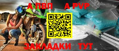 ПСИЛОЦИБИНОВЫЕ ГРИБЫ Можга