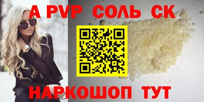 хмурый Моздок