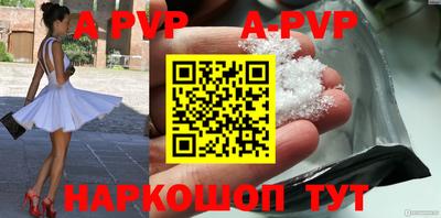 ПСИЛОЦИБИНОВЫЕ ГРИБЫ Можга