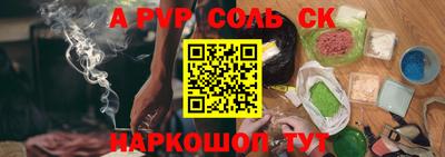 ПСИЛОЦИБИНОВЫЕ ГРИБЫ Можга