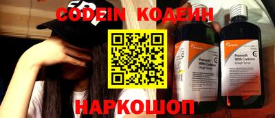 ПСИЛОЦИБИНОВЫЕ ГРИБЫ Можга