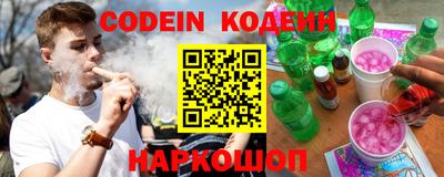 ПСИЛОЦИБИНОВЫЕ ГРИБЫ Можга