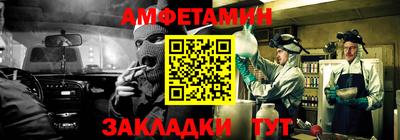хмурый Моздок
