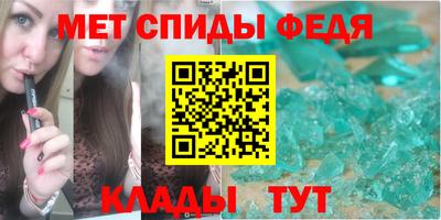 MDMA Можайск