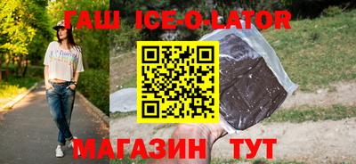 хмурый Моздок