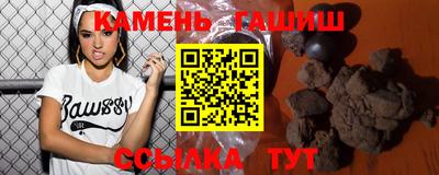 MDMA Можайск