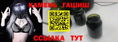 хмурый Моздок