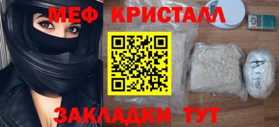 хмурый Моздок