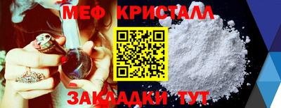 хмурый Моздок