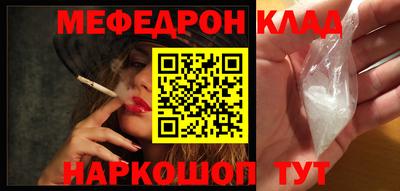 хмурый Моздок